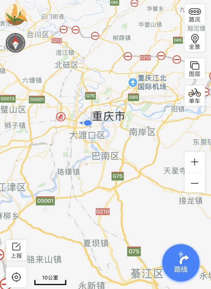 重庆的内环等于北京的几环
