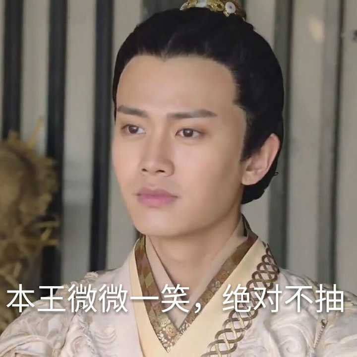 如何评价演员任嘉伦?