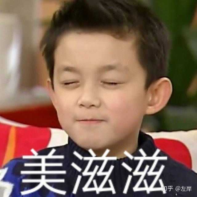 吴磊到底有多沙雕?