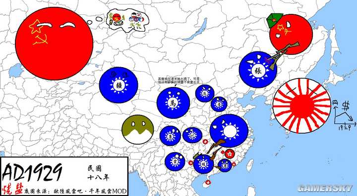你见过哪些好玩,有趣的地图?