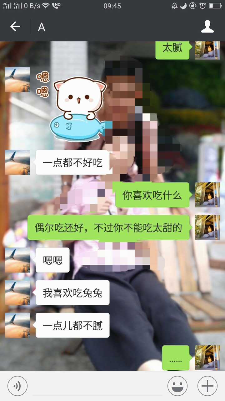 有一个小奶狗男友是什么样的体验?