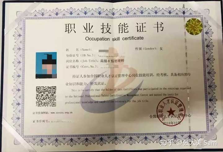 如何成为职业收纳师?国内行业前景如何?