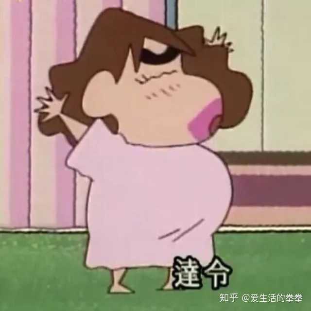 有那种憨憨的情侣头像吗?