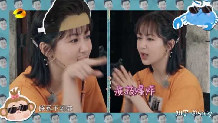 如何看待王俊凯,杨紫梳头姐弟俩模仿黄晓明(明学)?