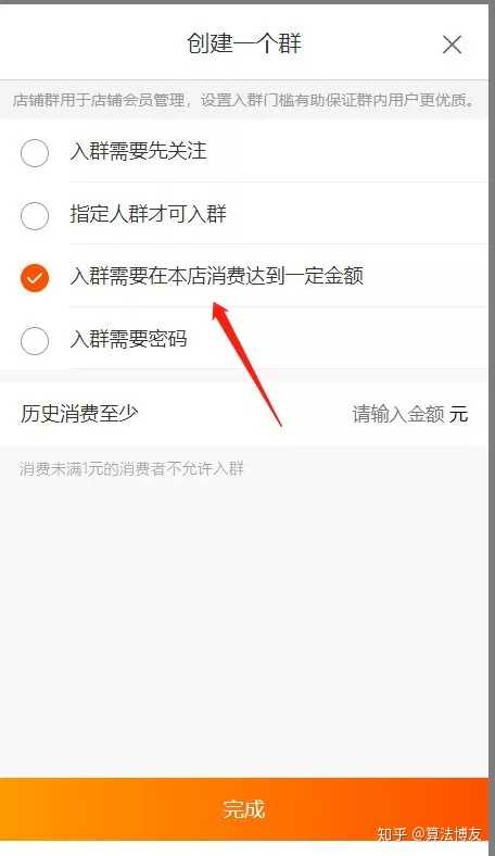淘宝老客户短信模板_淘宝老客户回购短信_老客户营销短信模板