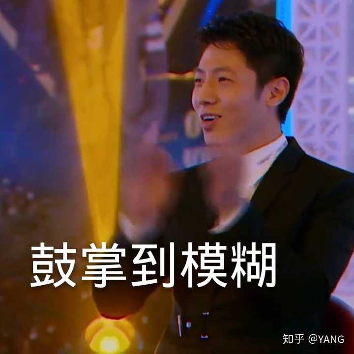 想要明星大侦探表情包,静态动图的都阔以?