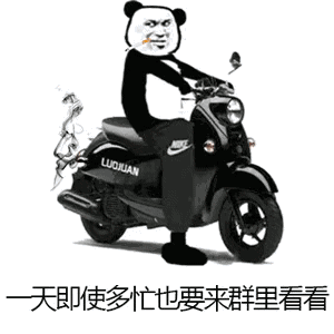 摩托 摩托车 300_300 gif 动态图 动图