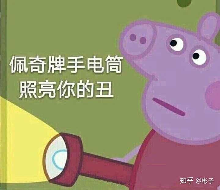 有沙雕的个性签名吗?