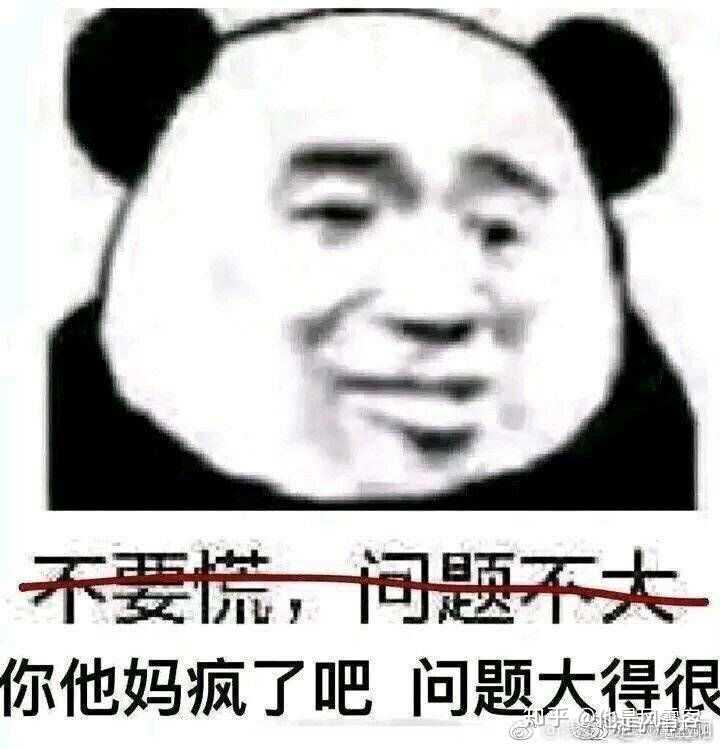 为什么玩《王者荣耀》总有很多人认为「软辅就是混子」?