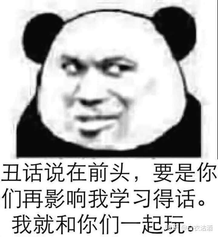 如何看待《「学渣」儿子,妈妈相信你是来报恩的》的一
