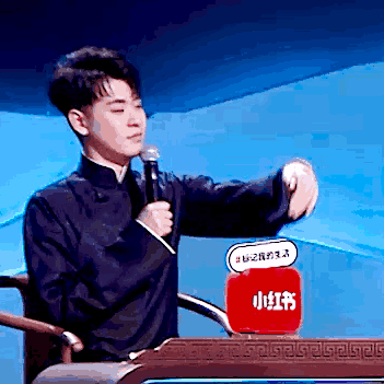 大家有没有张云雷杨九郎的表情包?
