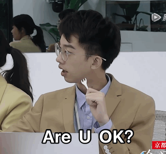 如何评价实习生何运晨在《令人心动的offer》中的表现?