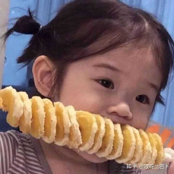 有没有用了很久舍不得换的微信头像?