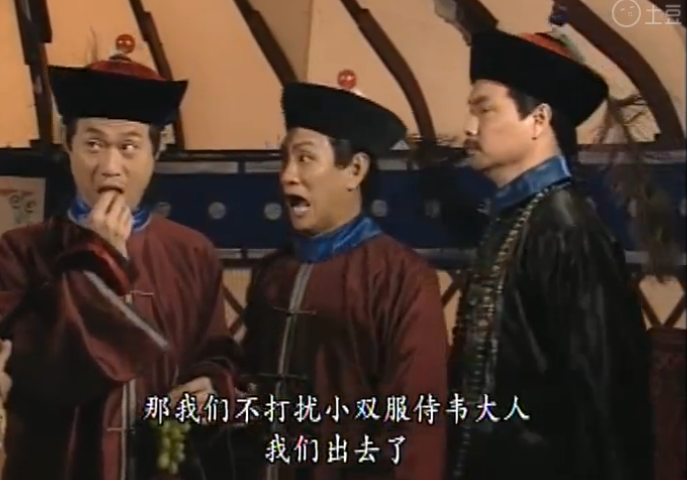如何评价陈小春版《鹿鼎记?