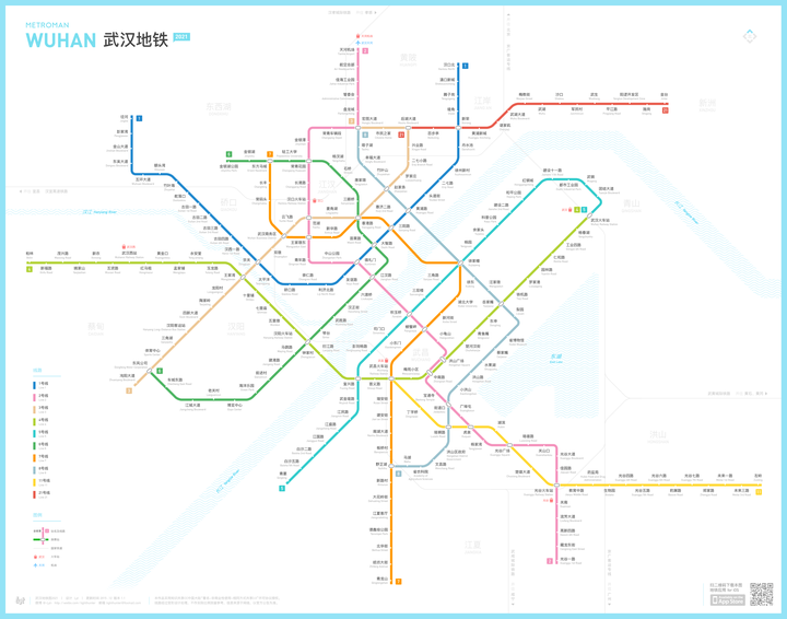 武汉地铁图(规划图)
