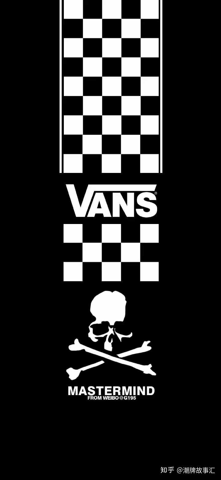 "粉丝福利 vans" 壁纸