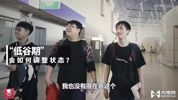 lgd dota分部的一号位 ame 人称傻子王 别的不说 这个长相我可以