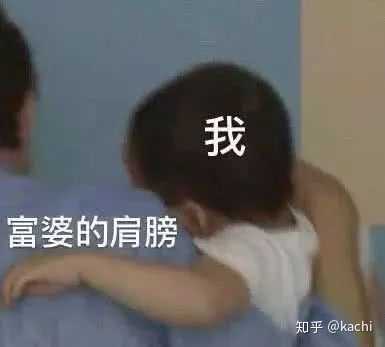 每说一句话不配表情就感觉自己思想表达不到位的资深表情包使用者  来