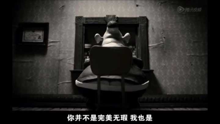 《玛丽和马克思》(mary and max) 这部电影最感动你的是什么?