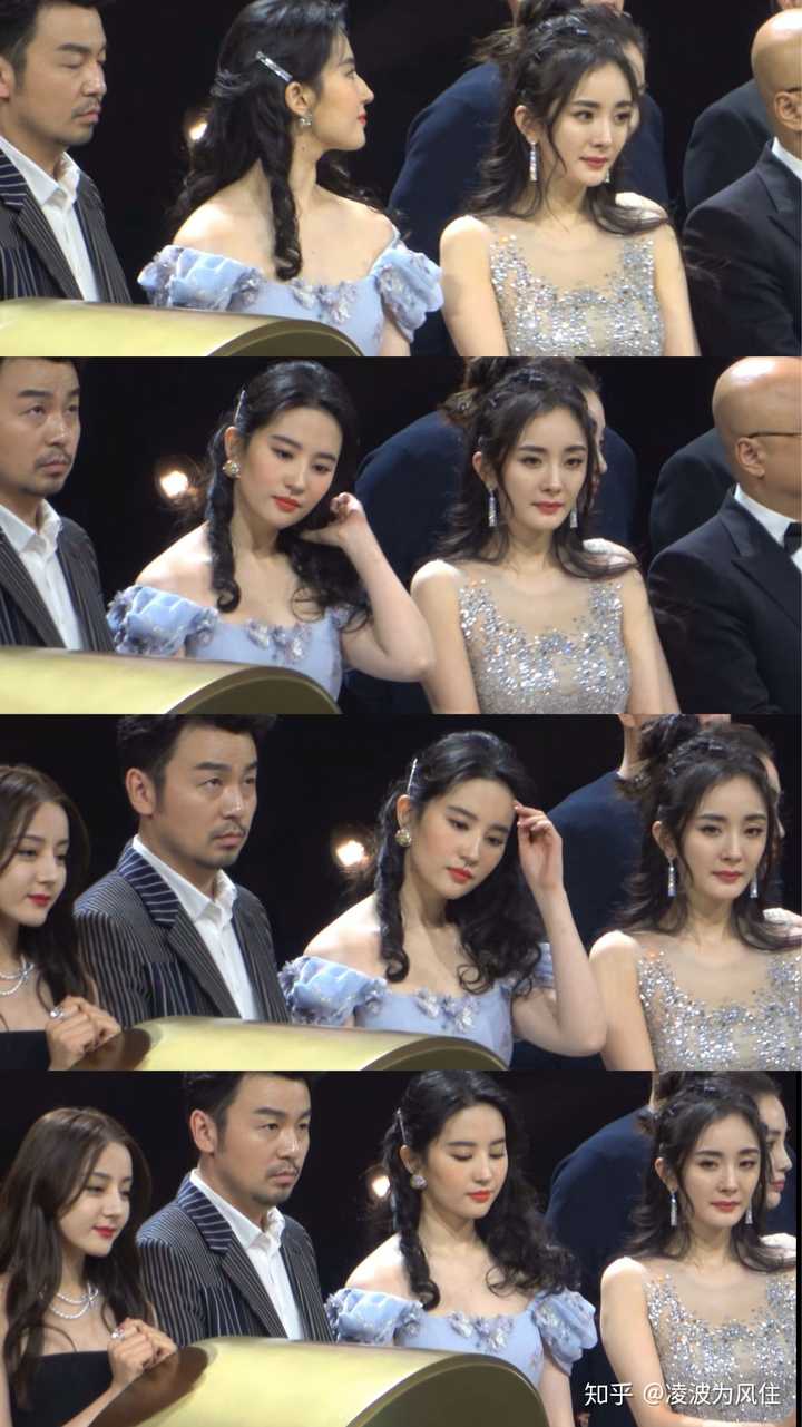 如何评价刘亦菲2020微博之夜的造型和搭配