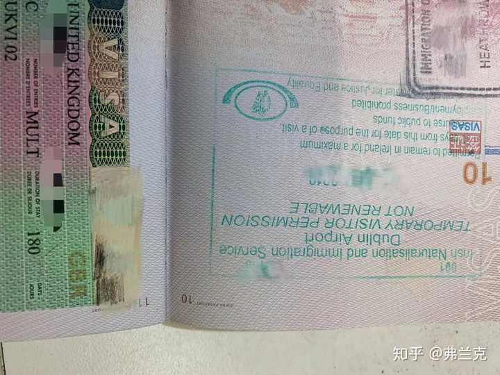 持有英国签证可以入境爱尔兰吗