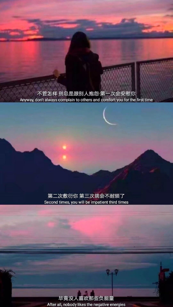 720_1280 竖版 竖屏