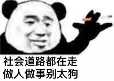 你小时候有哪些自以为瞒天过海却被父母知道得一清二楚的事?