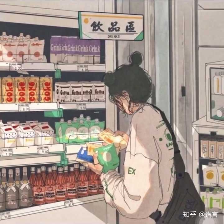 有两人用的闺蜜头像吗?沙雕可爱文艺不限?