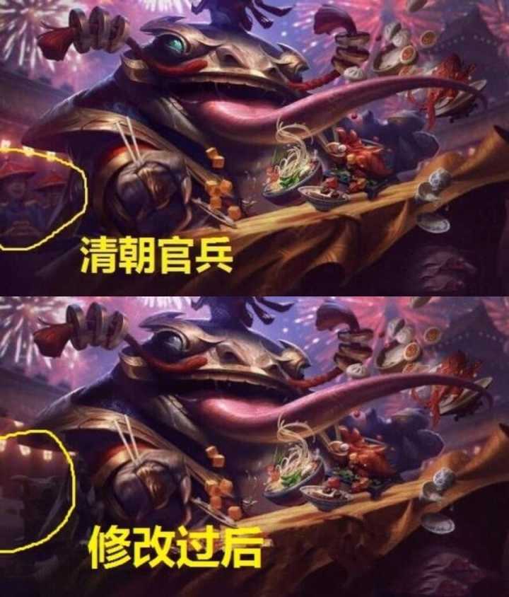 猪年限定塔姆