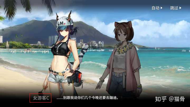 人提,明明给我陈sir做了泳衣,还让陈sir化身"女游客c"来了音乐节玩
