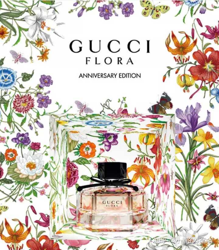 gucci 花之舞 栀子花