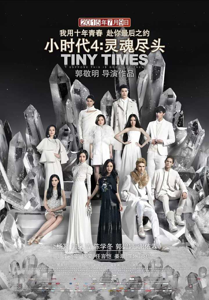 你认为最好的电影海报和最差的电影海报是什么?
