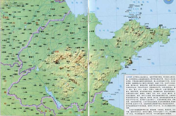 上张山东地形图吧.