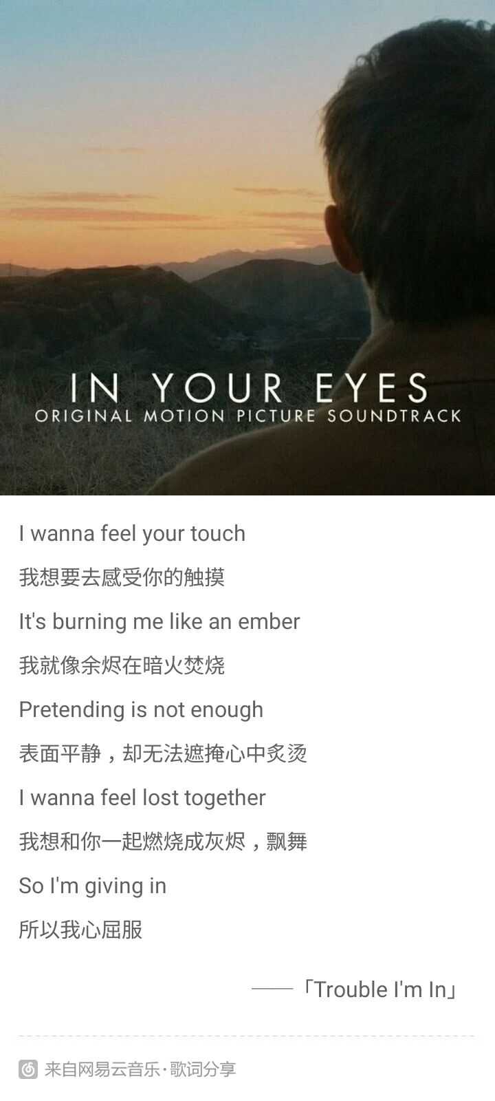 有哪些英文歌曲,一听就感觉很有故事?