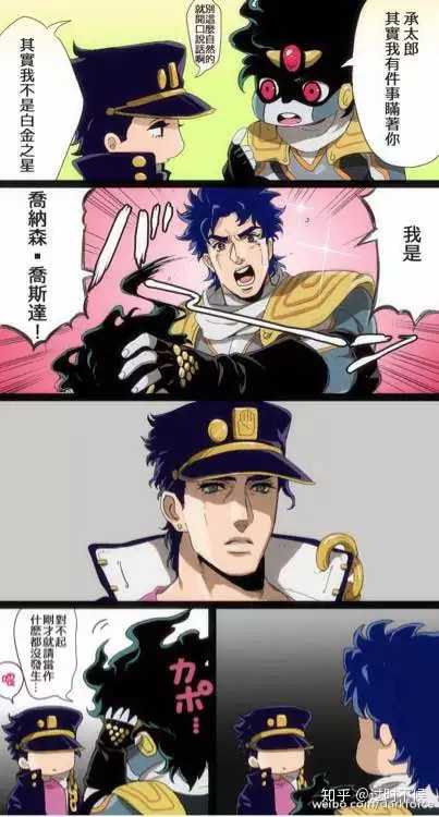 五部jojo里大家都喜欢哪位jojo?