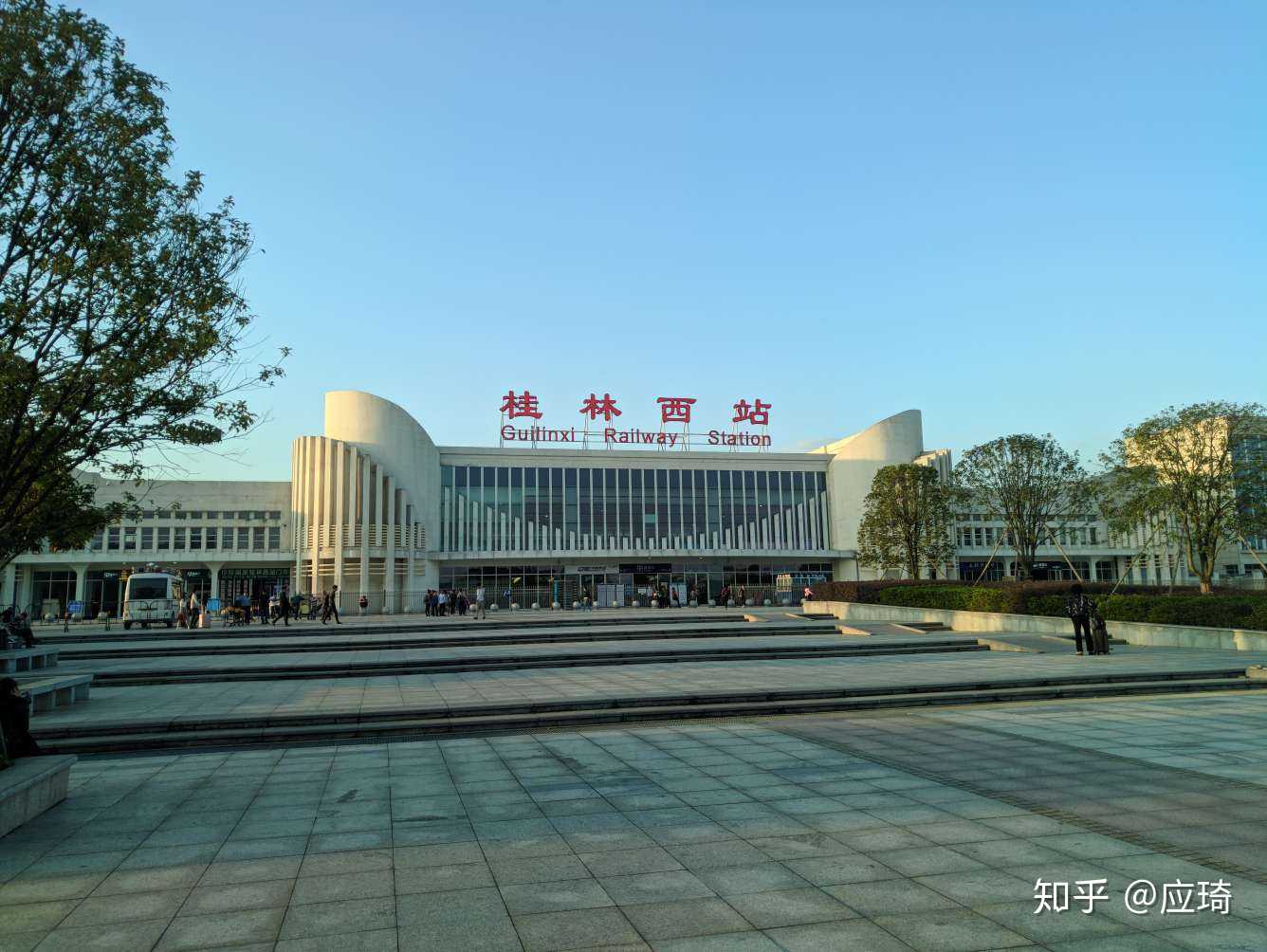 传说中的桂林西站