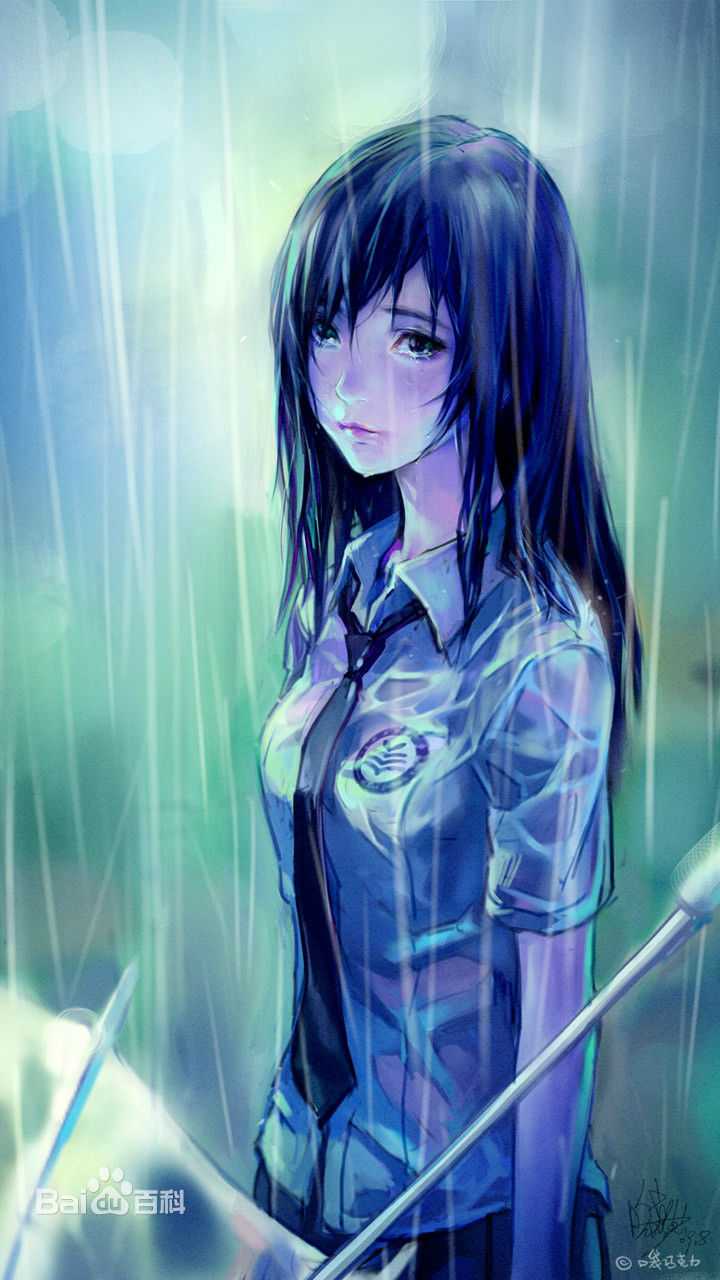 他与曹曙婷一起思考着这个女孩为什么在雨中哭得如此伤心,才慢慢编出