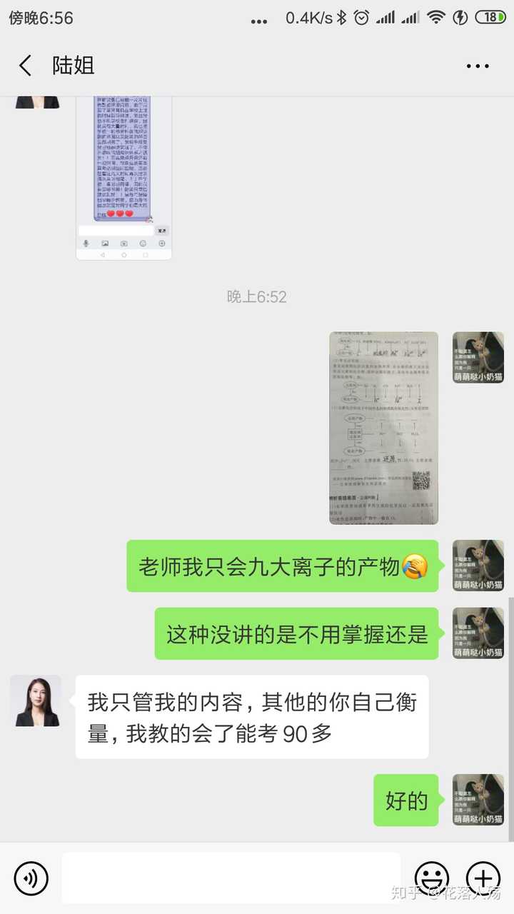 湖南省高院枉法裁判,且2016年生效的判决书 3年无法执行无法结案