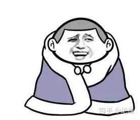 涩涩发抖!