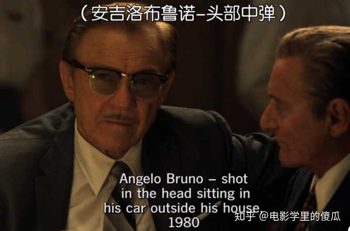 如何评价马丁·斯科塞斯的电影《爱尔兰人》?