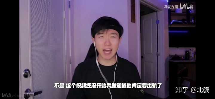 如何评价b站up主邵艾伦alan?