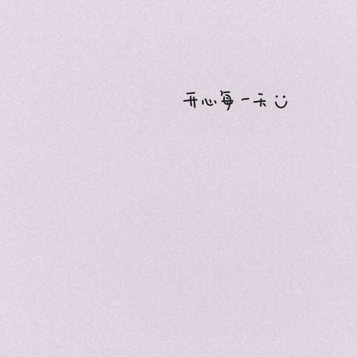 舍不得删的好看背景图?