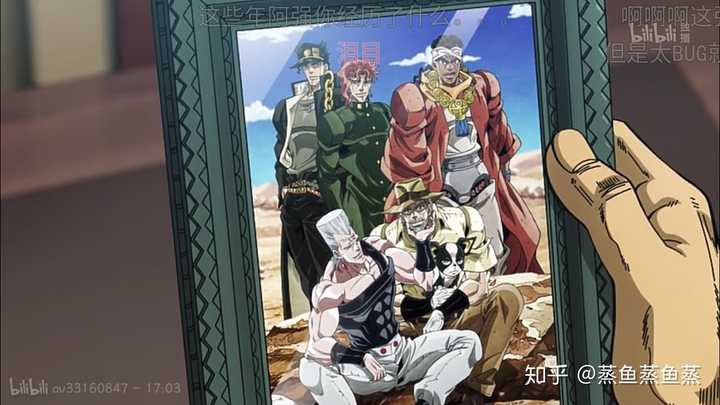 观看《jojo的奇妙冒险 第五部 黄金之风》动画第一话后,你的感受是