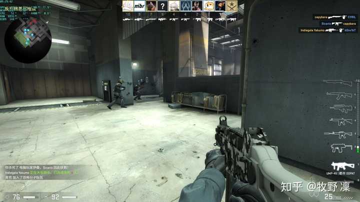 csgo,军备竞赛,行李仓库,最高画质,垂直同步三重缓冲