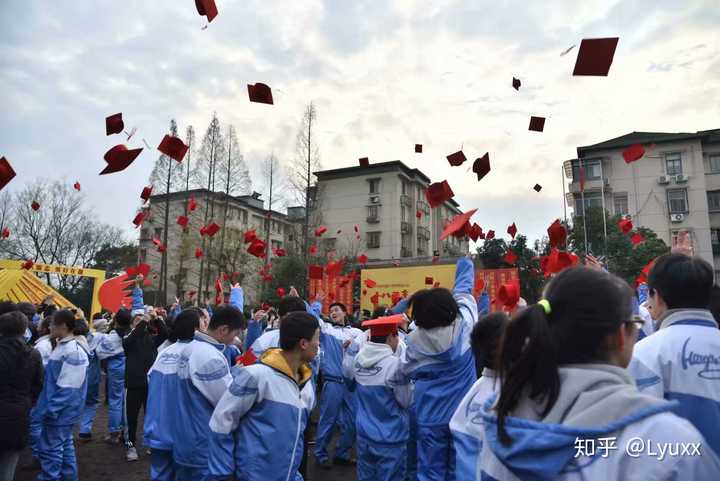 在杭州第十四中学(凤起校区)就读是一种怎样的体验?