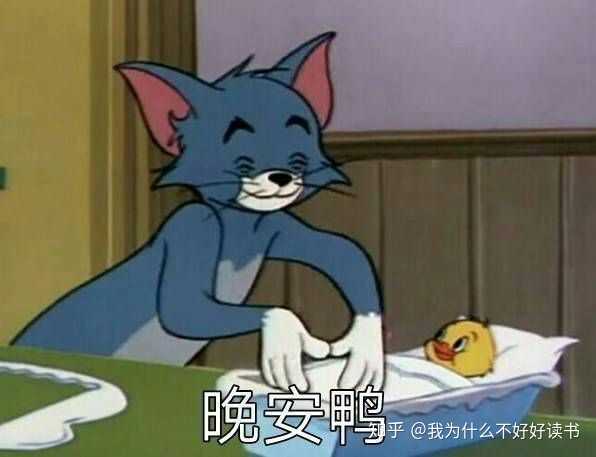 有哪些可以哄女朋友的表情包?