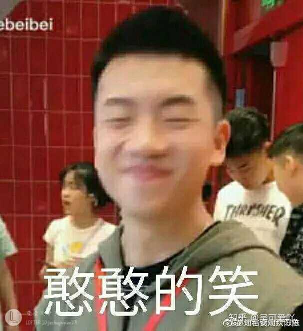 你为什么不喜欢杨和苏?