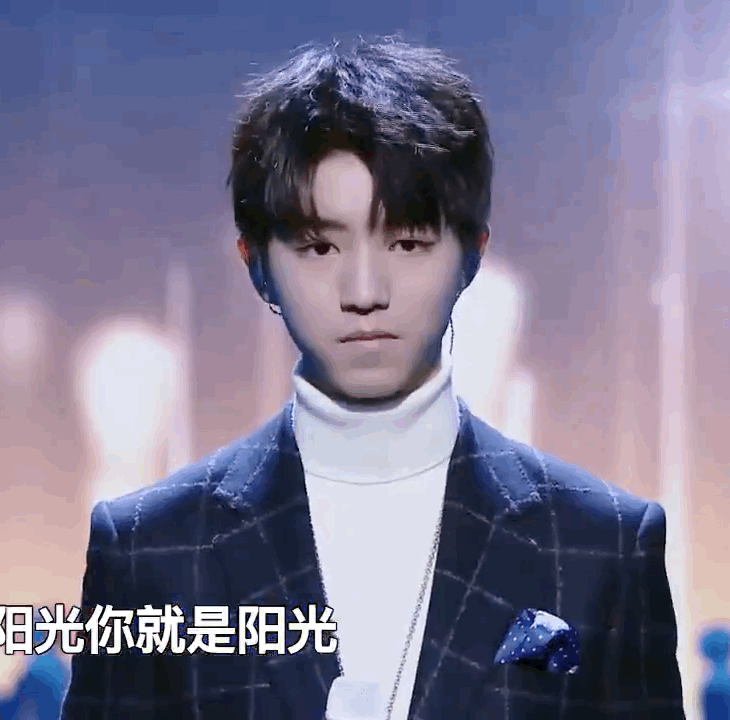 如何评价王俊凯的《明日歌》?