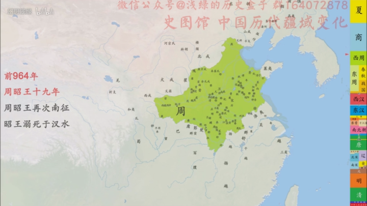 夏商周三朝的统治时间为何如此之长