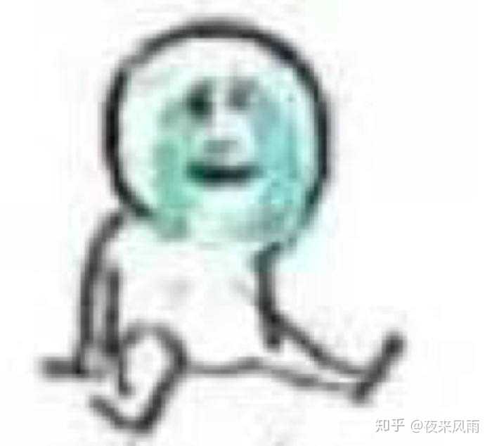 室友的哪些不该看的东西被你看到了?
